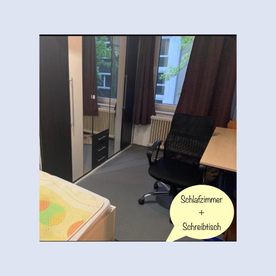 City Apartment 多特蒙德 外观 照片