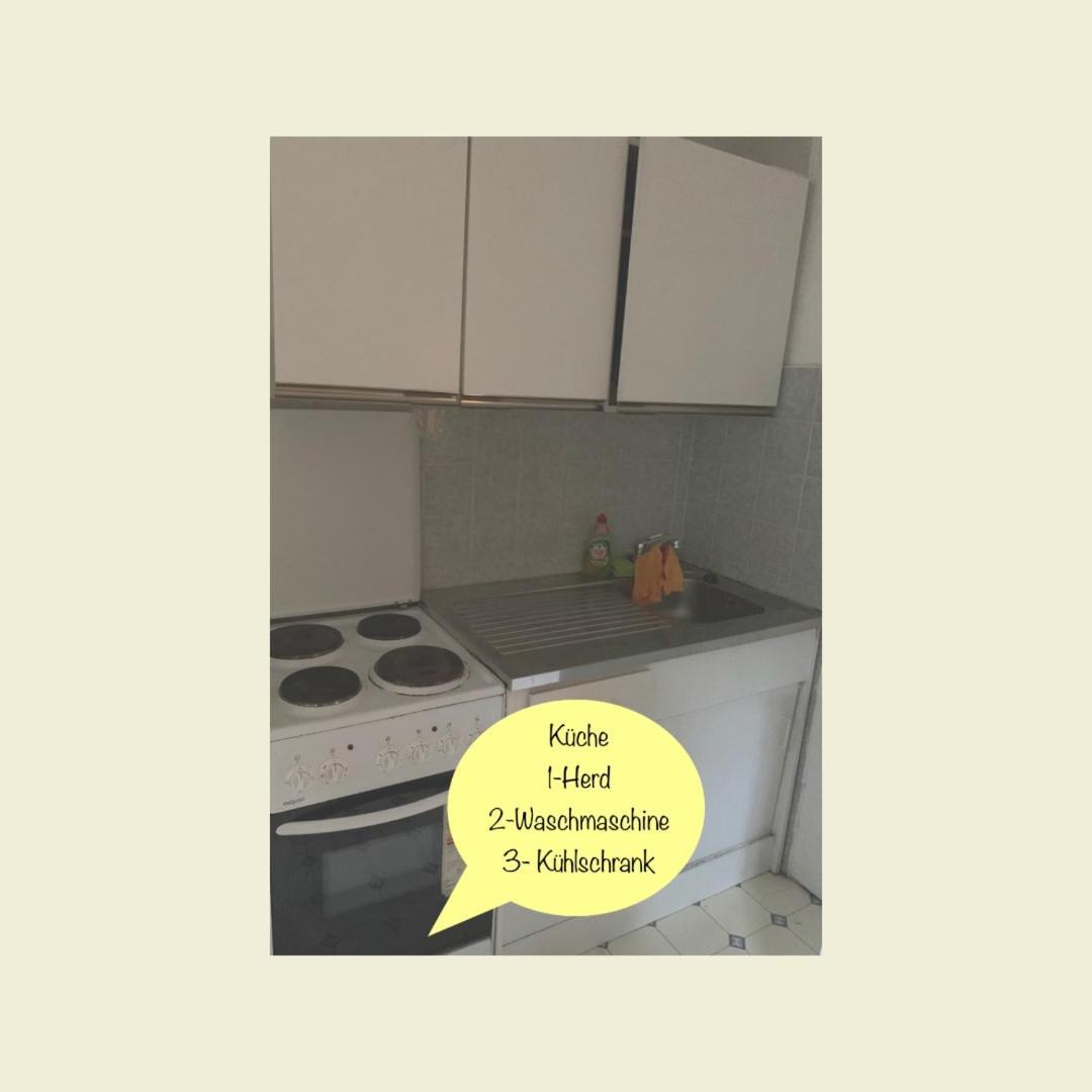 City Apartment 多特蒙德 外观 照片
